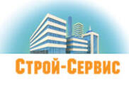 Строй-Сервис