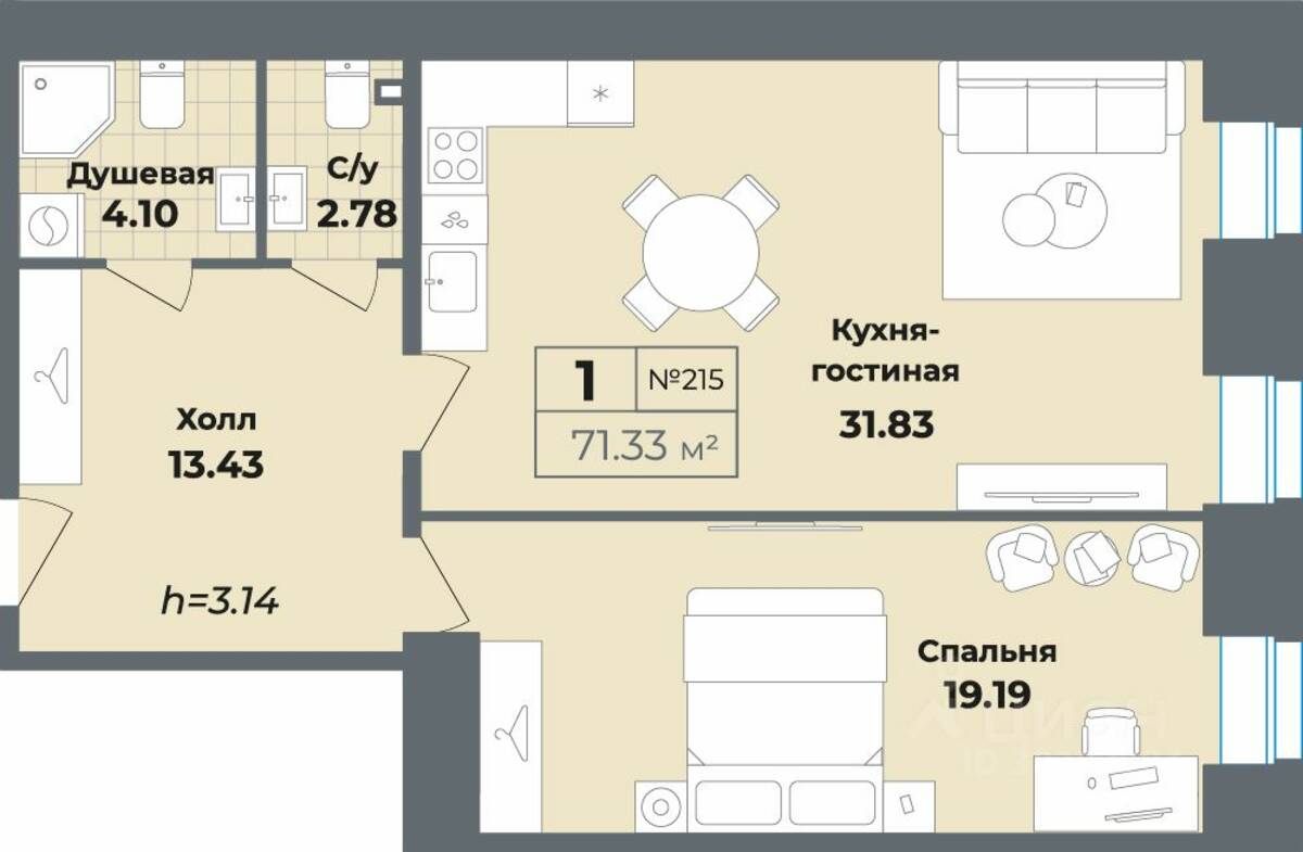 Тридевяткино ЖК дом 87 квартира 41,8 кв м планировка 17,5 жилая. Жилой комплекс бежевый красный. Планировки квартир ЖК В сердце Ижевск. Сосновая 1к2 этажность.