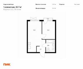 ЖК «Кудровский парк», планировка 1-комнатной квартиры, 32.50 м²