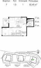 ЖК «Малая Финляндия», планировка 1-комнатной квартиры, 52.45 м²