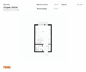 ЖК «Яуза парк (ПИК)», планировка студии, 24.80 м²