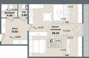 Апарт-комплекс «Лиговский, 127», планировка студии, 62.21 м²