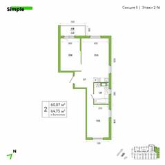 ЖК «Simple», планировка 2-комнатной квартиры, 62.90 м²