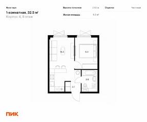 ЖК «Яуза парк (ПИК)», планировка 1-комнатной квартиры, 32.50 м²
