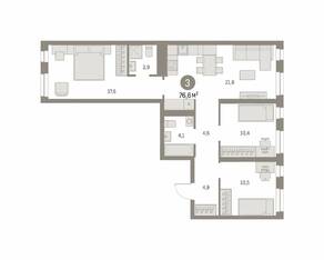 ЖК «Первый квартал», планировка 3-комнатной квартиры, 76.63 м²