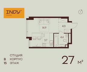 ЖК «Indy Towers», планировка студии, 27.00 м²