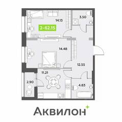 ЖК «Аквилон Leaves», планировка 2-комнатной квартиры, 62.15 м²