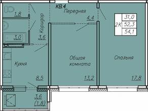ЖК «Сибирь», планировка 2-комнатной квартиры, 54.10 м²
