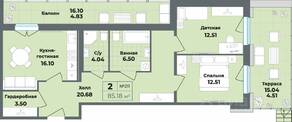 Апарт-комплекс «Лиговский, 127», планировка 2-комнатной квартиры, 80.35 м²