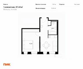 Апарт-комплекс «Вольта», планировка 1-комнатной квартиры, 37.44 м²