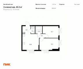 ЖК «Витебский парк», планировка 2-комнатной квартиры, 49.50 м²
