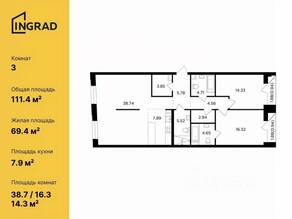 ЖК «Foriver», планировка 3-комнатной квартиры, 111.42 м²
