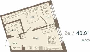 Апарт-комплекс «17/33 Петровский остров», планировка 1-комнатной квартиры, 43.81 м²