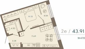 Апарт-комплекс «17/33 Петровский остров», планировка 1-комнатной квартиры, 43.91 м²
