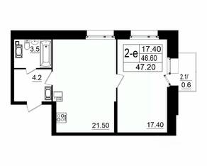 МЖК «Итальянский квартал», планировка 2-комнатной квартиры, 47.20 м²