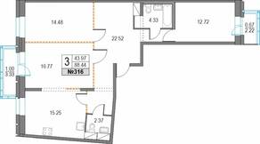 ЖК «Приморский квартал», планировка 3-комнатной квартиры, 88.44 м²