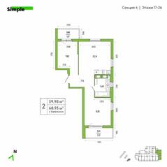 ЖК «Simple», планировка 2-комнатной квартиры, 60.10 м²