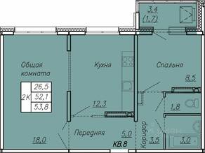 ЖК «Сибирь», планировка 2-комнатной квартиры, 53.80 м²