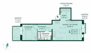 ЖК «Magnifika», планировка 1-комнатной квартиры, 52.60 м²
