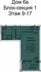 ЖК «Сибирь», планировка студии, 26.20 м²