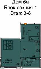 ЖК «Сибирь», планировка 1-комнатной квартиры, 33.90 м²