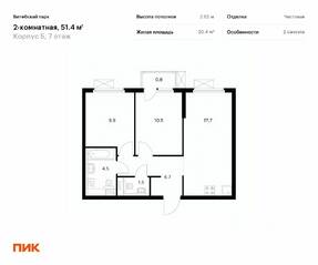 ЖК «Витебский парк», планировка 2-комнатной квартиры, 51.40 м²