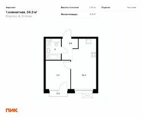 ЖК «Аэронавт», планировка 1-комнатной квартиры, 34.30 м²