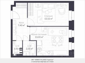 МЖК «Veren Village стрельна», планировка 2-комнатной квартиры, 39.20 м²