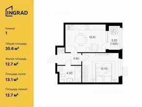 ЖК «Новое Медведково», планировка 1-комнатной квартиры, 35.60 м²