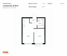 ЖК «Таллинский парк», планировка 1-комнатной квартиры, 32.36 м²