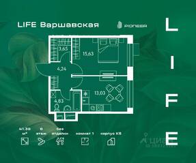 ЖК «LIFE-Варшавская», планировка 1-комнатной квартиры, 41.50 м²