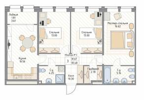 ЖК «Квадрия», планировка 3-комнатной квартиры, 83.48 м²