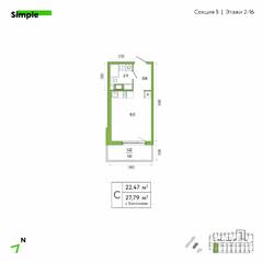 ЖК «Simple», планировка студии, 23.40 м²