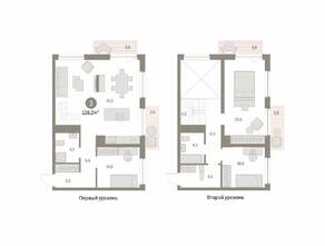 ЖК «Первый квартал», планировка 3-комнатной квартиры, 126.17 м²