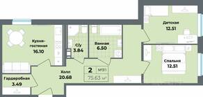 Апарт-комплекс «Лиговский, 127», планировка 2-комнатной квартиры, 75.63 м²