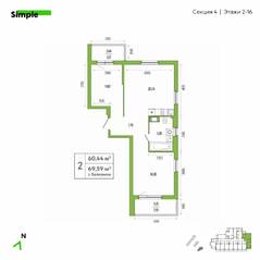 ЖК «Simple», планировка 2-комнатной квартиры, 60.50 м²