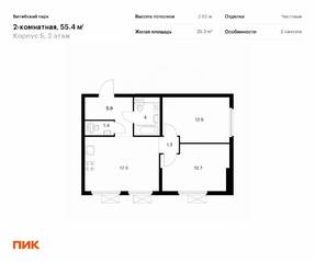 ЖК «Витебский парк», планировка 2-комнатной квартиры, 55.40 м²