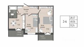 ЖК «Sertolovo Park», планировка 2-комнатной квартиры, 51.24 м²