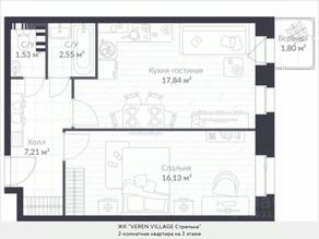 МЖК «Veren Village стрельна», планировка 2-комнатной квартиры, 48.00 м²
