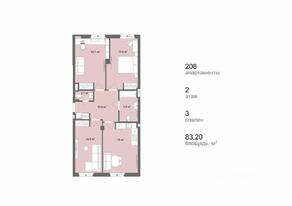 Апарт-комплекс «Наследие на Марата», планировка 3-комнатной квартиры, 82.70 м²