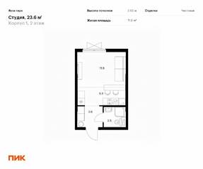 ЖК «Яуза парк (ПИК)», планировка студии, 23.60 м²