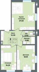 Апарт-комплекс «Лиговский, 127», планировка 2-комнатной квартиры, 81.34 м²