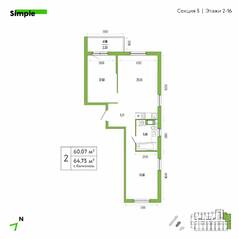 ЖК «Simple», планировка 2-комнатной квартиры, 63.00 м²