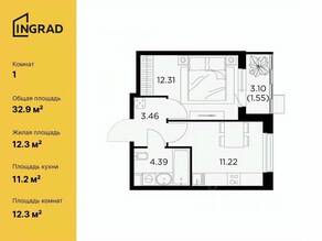 ЖК «Новое Пушкино», планировка 1-комнатной квартиры, 32.93 м²