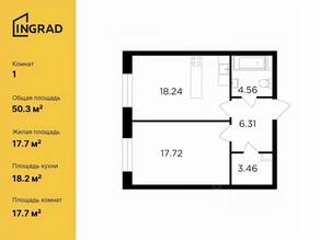 ЖК «Foriver», планировка 1-комнатной квартиры, 50.29 м²