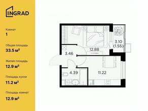 ЖК «Новое Пушкино», планировка 1-комнатной квартиры, 33.50 м²