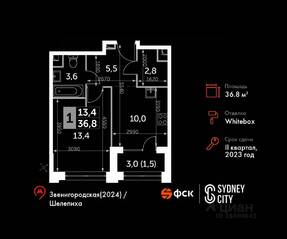 ЖК «Sydney City», планировка 1-комнатной квартиры, 36.80 м²