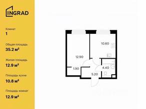 ЖК «Белый мыс», планировка 1-комнатной квартиры, 35.20 м²