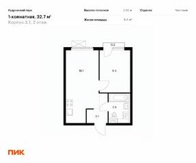 ЖК «Кудровский парк», планировка 1-комнатной квартиры, 32.30 м²