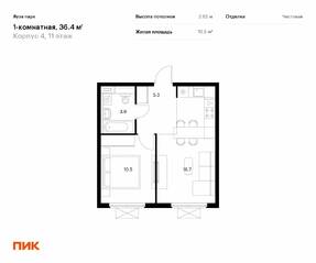 ЖК «Яуза парк (ПИК)», планировка 1-комнатной квартиры, 36.40 м²